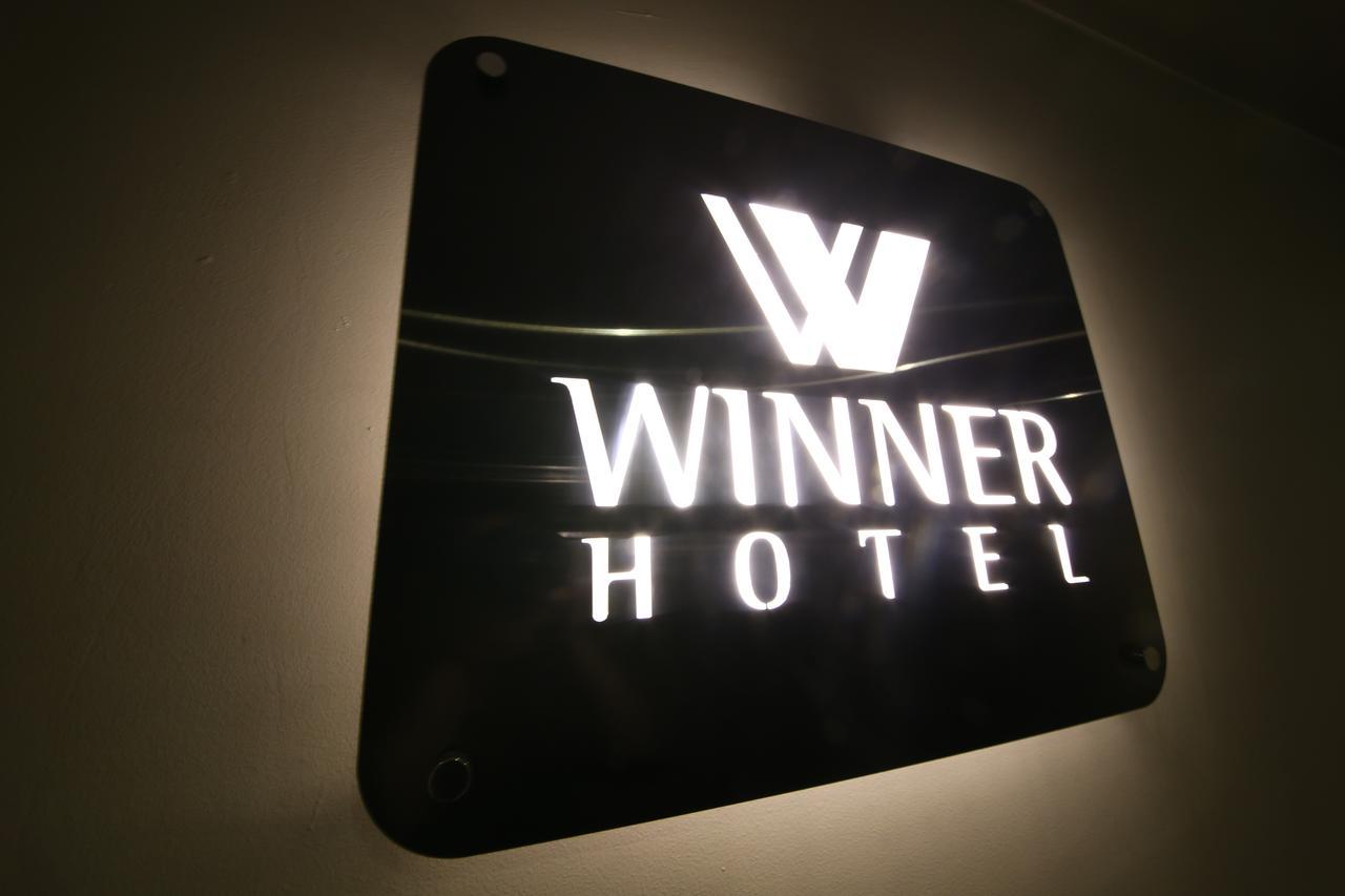 Winner Hotel 全州市 エクステリア 写真