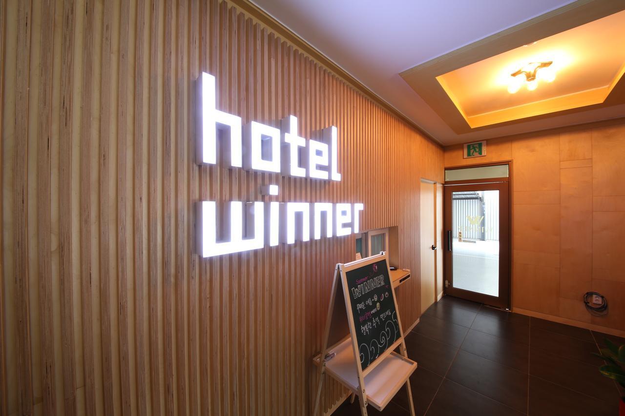 Winner Hotel 全州市 エクステリア 写真